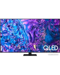 Телевизор QLED 4K Q70D QE65Q70DAUXRU Samsung