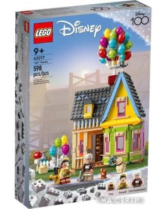 Конструктор Disney 43217 «Вверх» дом? Lego