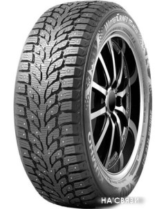 Автомобильные шины WinterCraft ice Wi32 225/50R17 98T Kumho