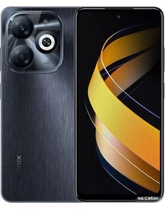 Смартфон Smart 8 Pro X6525В 4GB/64GB (черный лес) Infinix