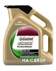 Моторное масло Edge Turbo Diesel 5W-40 5л Castrol