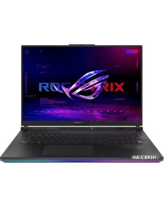 Игровой ноутбук ROG Strix SCAR 18 2024 G834JYR-R6027W Asus