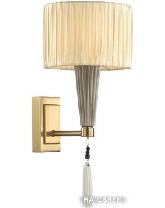 Бра Latte 5403/1W Odeon light