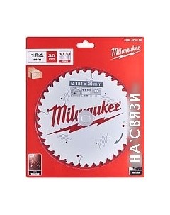 Пильный диск 4932471298 Milwaukee