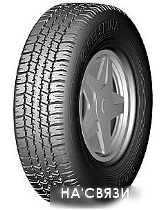 Автомобильные шины Бел-77 225/70R15C 109/107Q Белшина