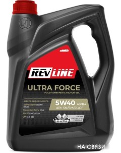 Моторное масло Ultra Force Synthetic 5W-40 5л Revline