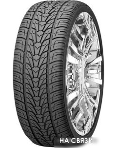 Автомобильные шины Roadian HP 275/40R20 106V Nexen