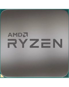 Процессор Ryzen 5 5600 Amd