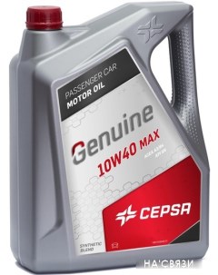 Моторное масло Genuine Max 10W-40 4л Cepsa