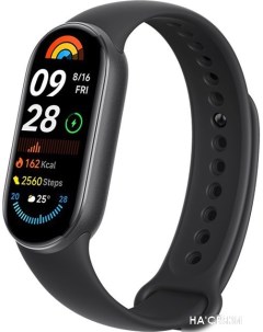 Фитнес-браслет Smart Band 9 (черный, с черным силиконовым ремешком, международная версия) Xiaomi