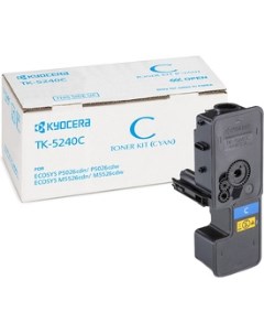 Картридж TK-5240C Kyocera