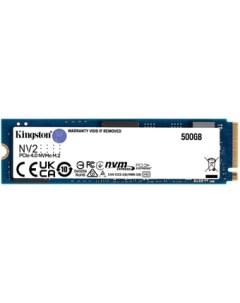 SSD SNV2S 500GB SNV2S/500G Kingston