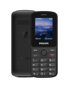 Кнопочный телефон Philips Xenium E2101 (черный)