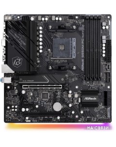 Материнская плата B550M PG Riptide Asrock