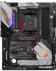 Материнская плата B550 PG Velocita Asrock