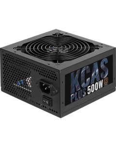 Блок питания KCAS Plus 500W Aerocool