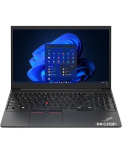 Ноутбук ThinkPad E15 Gen 4 Intel 21E6006YRT Lenovo