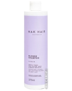 Шампунь Blonde Shampoo 375 мл Nak