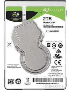 Жесткий диск Barracuda 2TB [ST2000LM015] Seagate