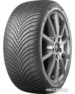 Всесезонные шины Solus 4S HA32 175/65R14 82T Kumho