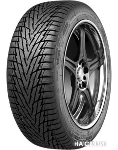 Автомобильные шины Artmotion Snow HP Бел-464 215/60R17 96H Белшина