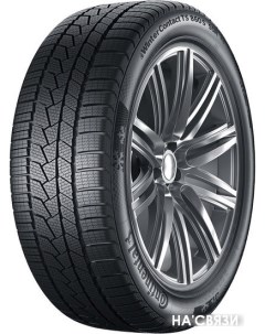 Автомобильные шины WinterContact TS 860 S 275/35R20 102V (run-flat) Continental