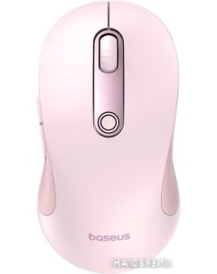 Мышь F02 Ergonomic Wireless Mouse (розовый, без батарейки в комплекте) Baseus