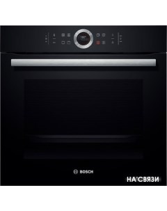 Электрический духовой шкаф HBG634BB1 Bosch