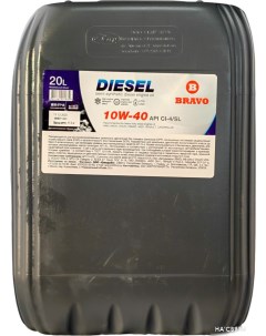 Моторное масло Diesel 10W-40 API CI-4/SL 20л Браво