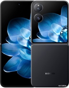 Смартфон Xiaomi MIX Flip 12GB/512GB международная версия (черный)