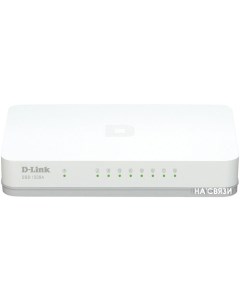 Коммутатор DGS-1008A D-link