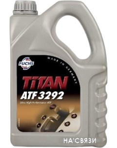 Трансмиссионное масло Titan ATF 3292 Dsih 5M66 5л 601348969 Fuchs