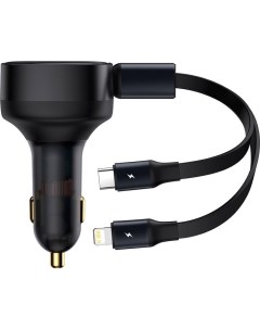 Автомобильное зарядное Enjoyment Retractable 2-in-1 Car Charger C+L 30W CGTX000001 Baseus