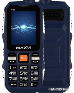 Мобильный телефон Maxvi P100 (синий)