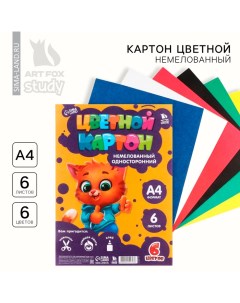 Картон цветной А4, 6 листов 6 цветов немелованный односторонний «1 сентября:Котик» Artfox study