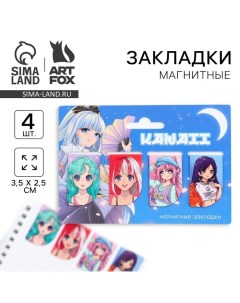 Закладки магнитные мини 4 шт на подложке ''Девочки'' Artfox