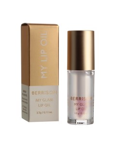 Масло для губ My Glam Lip Oil, 3.5 г Berrisom