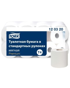 Туалетная бумага T4 Premium в стандартных рулонах, 2 слоя, 8 рулонов Tork