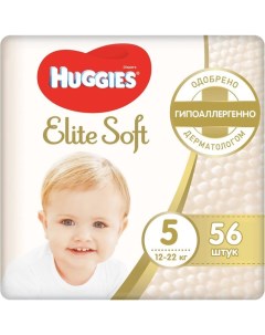 Подгузники Mega Elite Soft 5, 12-22кг, 56 шт Huggies