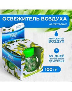 Освежитель воздуха, гелевый "Антитабак" 100 г Magic boom