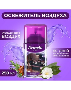 Освежитель воздуха "Арома-SPA", со сменным баллоном, 250 мл Armeto