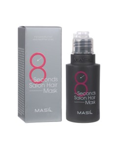 Маска для волос 8 SECONDS SALON HAIR MASK 50 мл Masil