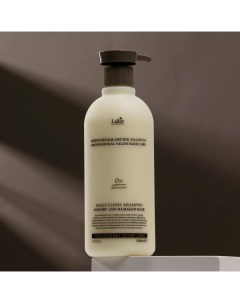 Шампунь для волос без силикона Lador Moisture Balancing Shampoo, 530 мл La'dor