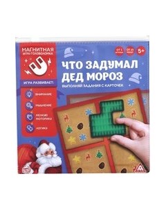 Настольная игра Лас играс