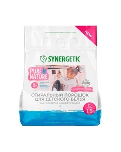 Стиральный порошок Baby Sensitive для детского белья гипоаллергенный Synergetic