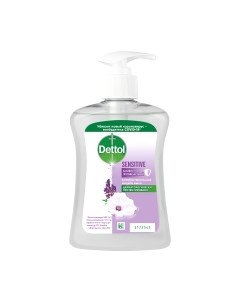 Мыло жидкое Dettol