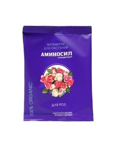 Удобрение Аминосил