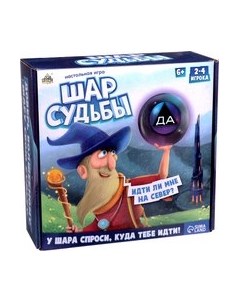 Настольная игра Лас играс