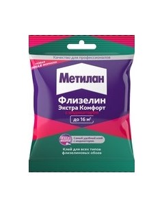 Клей для обоев Metylan