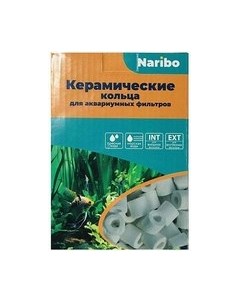 Наполнитель фильтра Керамические кольца NR-662654 Naribo